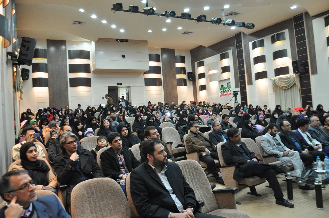 سالن همایش 200نفری فرهنگسرای انقلاب